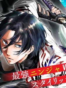 魑魅どろ―喰神忍法帖― Raw Free