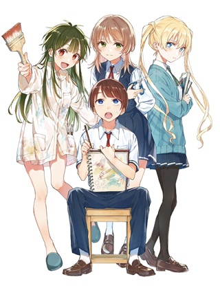 ましろくんの補講アトリエ Raw Free