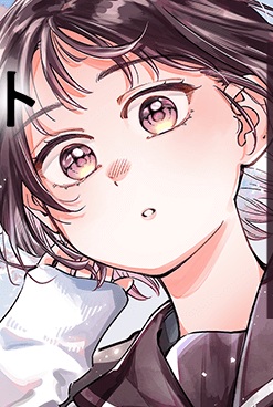 〈小市民〉春期限定いちごタルト事件 Raw Free