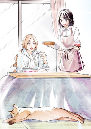 おじさんとフィキサチーフ Raw Free