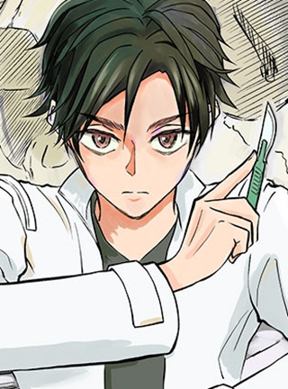 アサシネーションホスピタル Raw Free