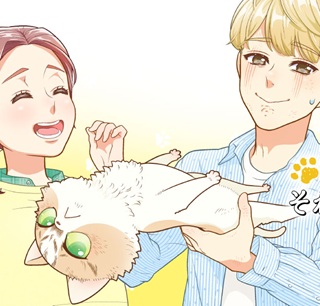 詠人さんはそれでも猫が好き Raw Free