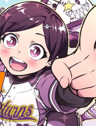 君が監督！ Raw Free