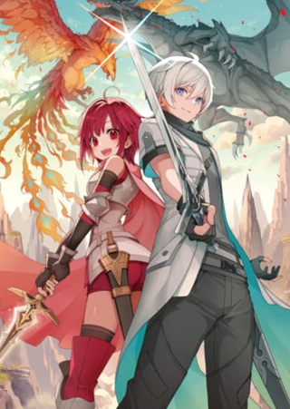 魔力ゼロの出来損ない貴族、四大精霊王に溺愛される Raw Free